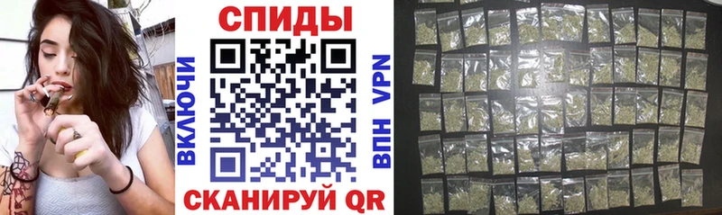даркнет как зайти Курчатов БУТИРАТ бутик