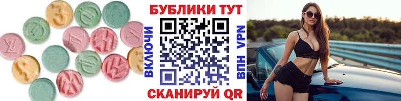 купить Курчатов Экстази бентли