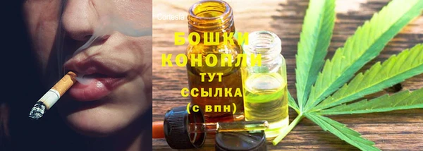a pvp Новокубанск