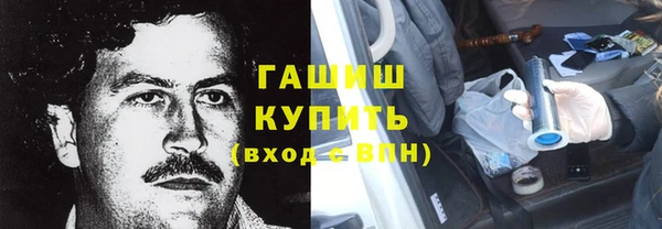 a pvp Новокубанск