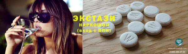мдпв Няндома