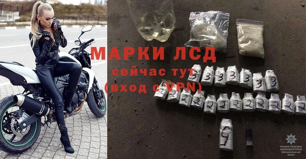 меф Нея