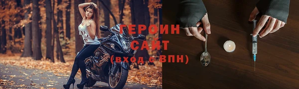 мяу мяу мука Новодвинск