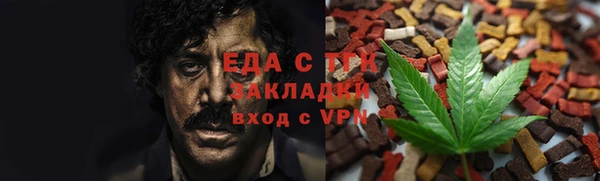a pvp Новокубанск