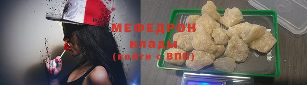 a pvp Новокубанск