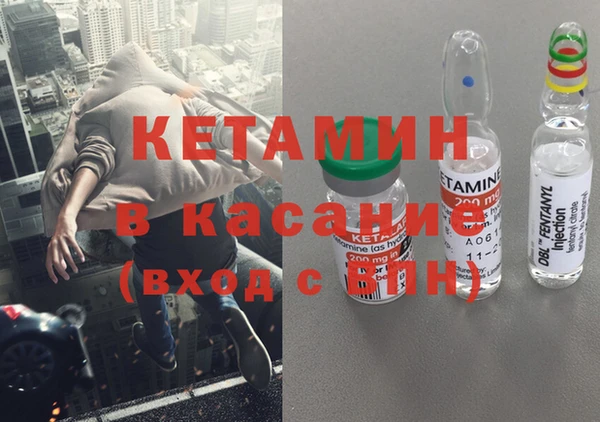 a pvp Новокубанск