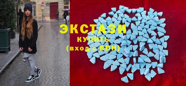 a pvp Новокубанск