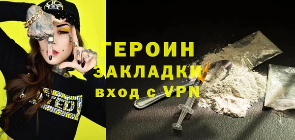 a pvp Новокубанск