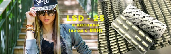 a pvp Новокубанск