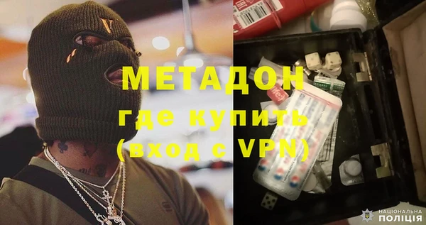 a pvp Новокубанск