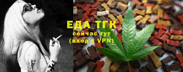 a pvp Новокубанск