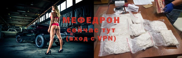 a pvp Новокубанск