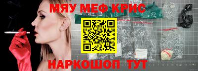 герыч Бугуруслан