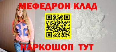 дмт Бузулук