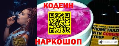 таблы Гатчина