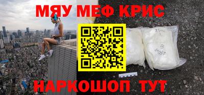 дмт Гагарин