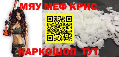 хмурый Гай