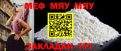 дмт Гагарин