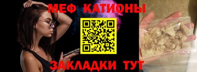 дмт Бузулук