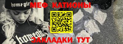a pvp Абинск