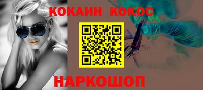 таблы Гатчина