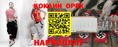 таблы Гатчина