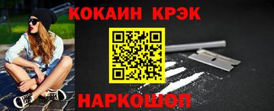 дмт Гагарин