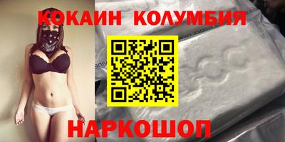 таблы Гатчина