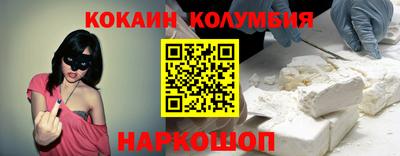 дмт Гагарин