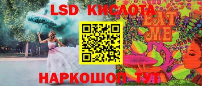 хмурый Гай