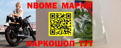 дмт Бузулук