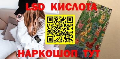 дмт Бузулук