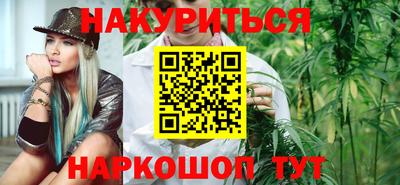 таблы Гатчина