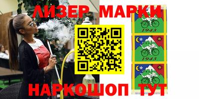 дмт Бузулук