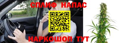 дмт Бузулук