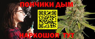 таблы Гатчина