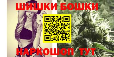 таблы Гатчина
