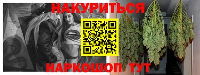 дмт Бузулук