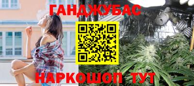 дмт Гагарин