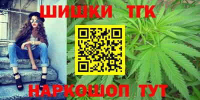 таблы Гатчина