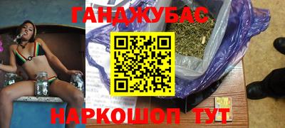дмт Гагарин