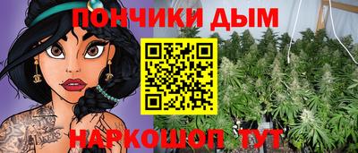 тгк Азнакаево