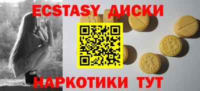 дмт Гагарин