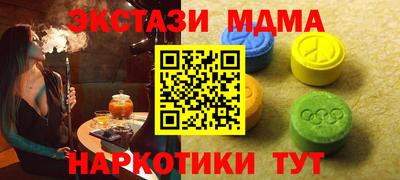 герыч Бугуруслан