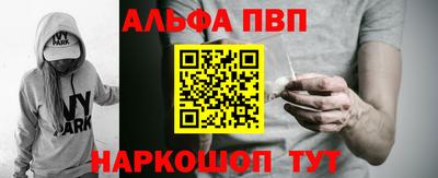 хмурый Гай