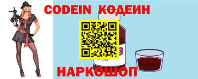 дмт Гагарин