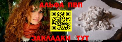 хмурый Гай