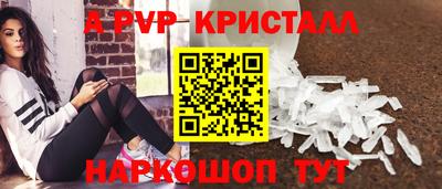 дмт Гагарин