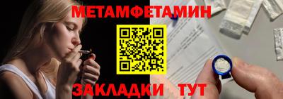 хмурый Гай