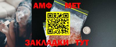 дмт Гагарин